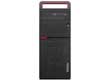Lenovo ThinkCentre M600 to M920