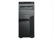 Lenovo ThinkCentre M90 to M93