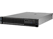 Lenovo ThinkSystem HR Series