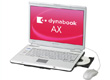 Toshiba DynaBook A Series