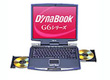 Toshiba DynaBook G Series