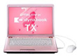 Toshiba DynaBook T Series